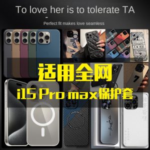 Factory Direct Hair New Genuine Goods X15pro All Netcom 5G Android Super Large Screen Low Price Smart Phone (Hot)