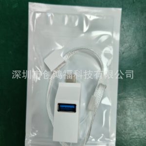 直插便携式多接口HUB分线器 usb3.0高速集线器3口扩展hub1拖3