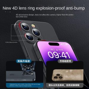 Apple 16promax Phone Case Ultra-Thin Frosted Iphone14pro Lens All-Inclusive Drop-Resistant Protective Case