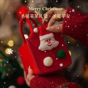 Christmas Gift Bag Christmas Eve Apple Gift Box Children's Candy Bag Ping An Fruit Packaging Box Felt Bag Hand Bag